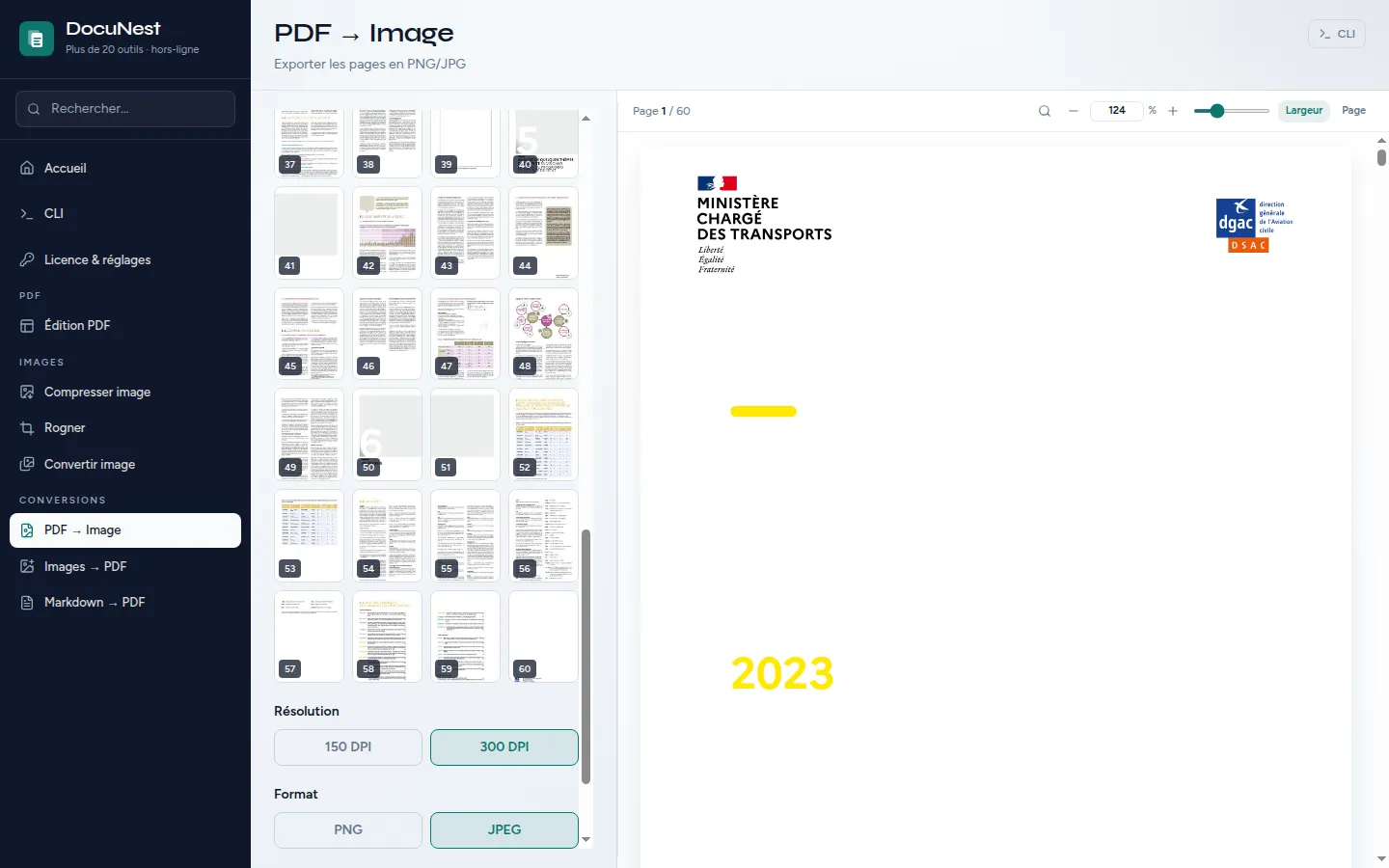 オフラインPDFアプリDocuNestにおけるPDFを画像に変換のプレビュー